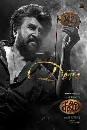Coolie 2025 Hindi Dual Audio WEB-DL 720p - 480p - 1080p