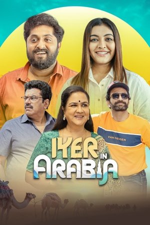 Iyer In Arabia (2024) WEBRIP Hindi (MULTI AUDIO) 720p – 480p – 1080p